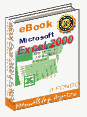 ebook <b>Microsoft Excel</b> 2000